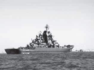 Атлантическая эскадра. 1968–2005 Атлантическая эскадра. 1968–2005
