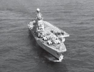 Атлантическая эскадра. 1968–2005 Атлантическая эскадра. 1968–2005