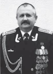 Атлантическая эскадра. 1968–2005 Атлантическая эскадра. 1968–2005