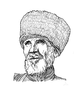 Тайная родословная человечества Тайная родословная человечества