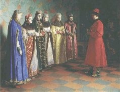 Иоанн IV Грозный Иоанн IV Грозный