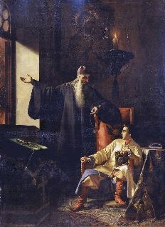 Иоанн IV Грозный Иоанн IV Грозный