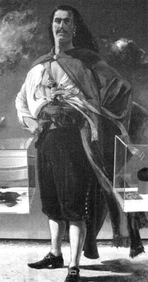 Всемирная история пиратства Всемирная история пиратства