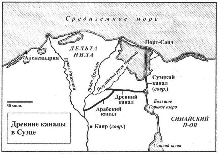 Великолепный обмен. История мировой торговли Великолепный обмен. История мировой торговли