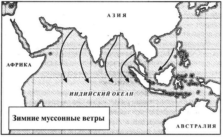 Великолепный обмен. История мировой торговли Великолепный обмен. История мировой торговли