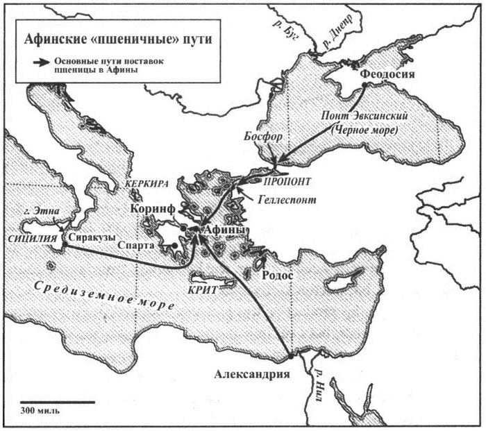 Великолепный обмен. История мировой торговли Великолепный обмен. История мировой торговли