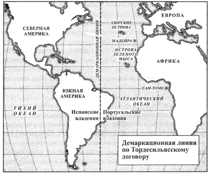 Великолепный обмен. История мировой торговли Великолепный обмен. История мировой торговли