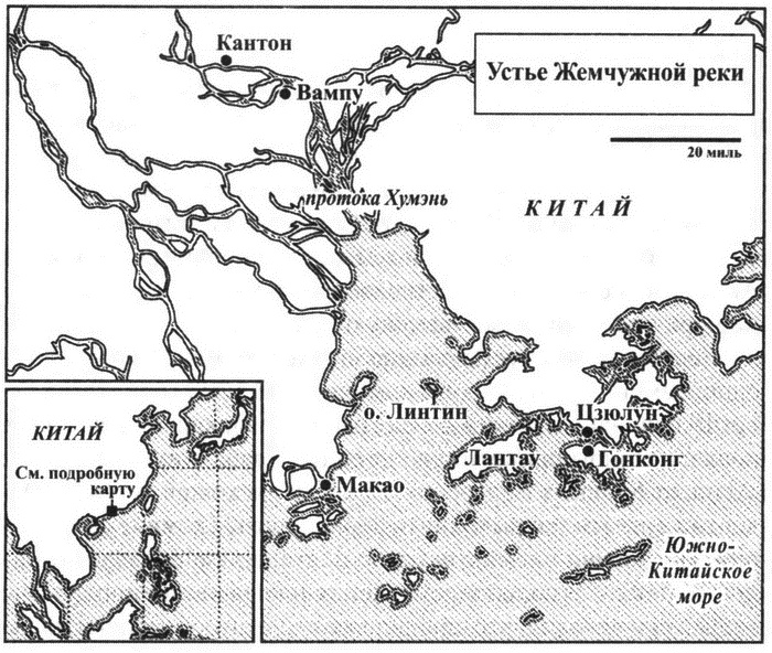 Великолепный обмен. История мировой торговли Великолепный обмен. История мировой торговли