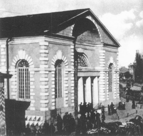 Воспоминания бабушки. Очерки культурной истории евреев России в ХIХ в. Воспоминания бабушки. Очерки культурной истории евреев России в ХIХ в.