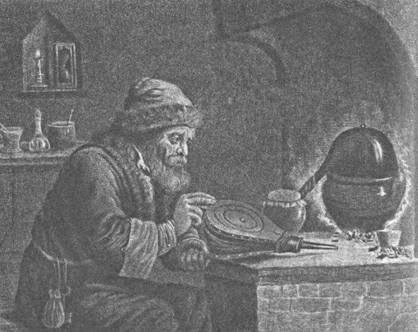 Мистическая Прага Мистическая Прага