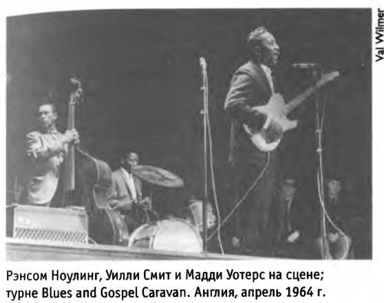 Белые велосипеды. Как делали музыку в 60-е Белые велосипеды. Как делали музыку в 60-е