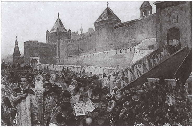 1612. Рождение Великой России 1612. Рождение Великой России