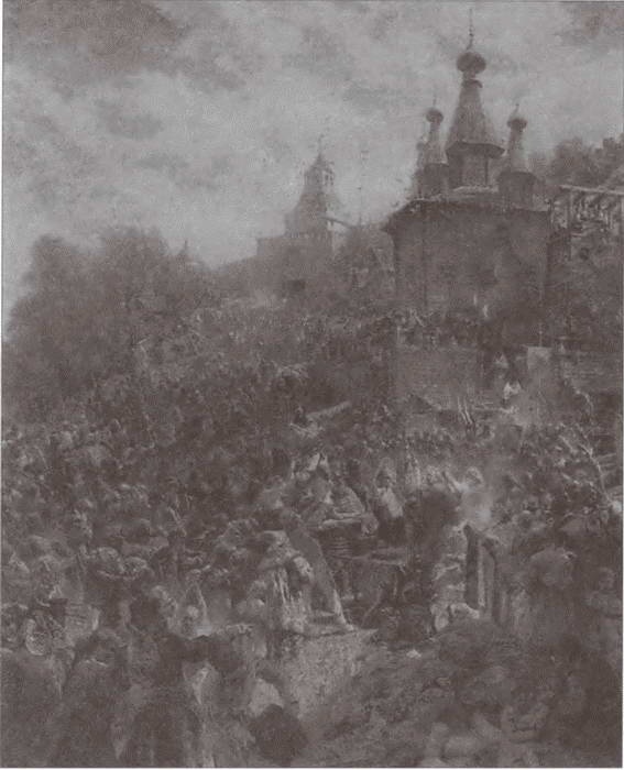 1612. Рождение Великой России 1612. Рождение Великой России