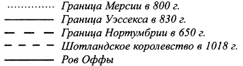 История Британских островов История Британских островов