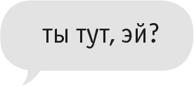 Звезда Интернета Звезда Интернета