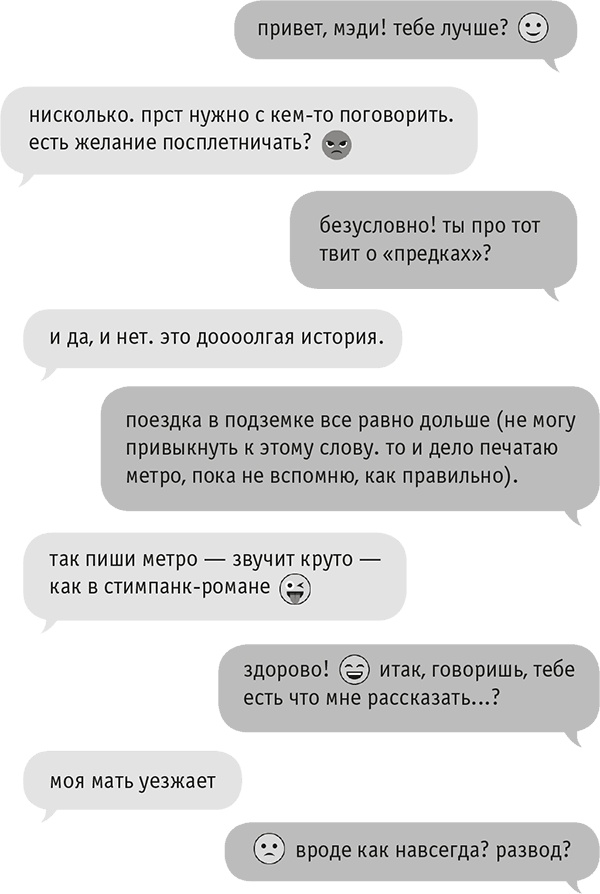 Звезда Интернета Звезда Интернета