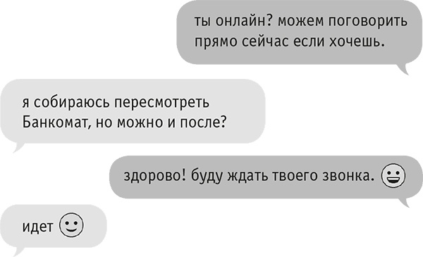 Звезда Интернета Звезда Интернета