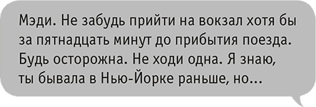 Звезда Интернета Звезда Интернета