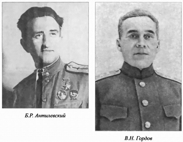 Расстрелянные Герои Советского Союза Расстрелянные Герои Советского Союза