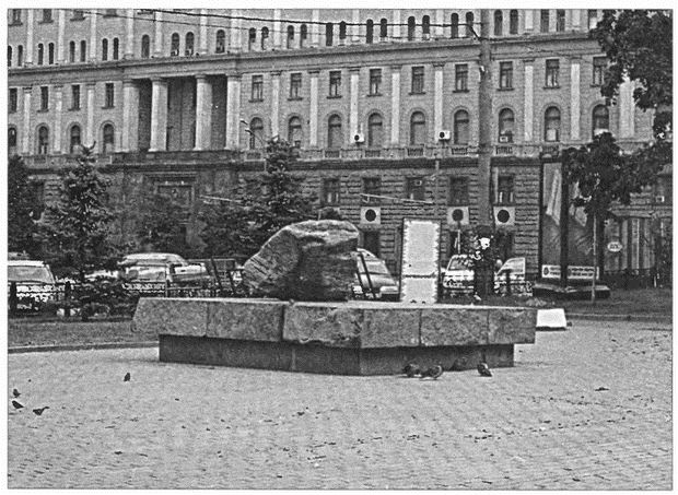 Расстрелянные Герои Советского Союза Расстрелянные Герои Советского Союза