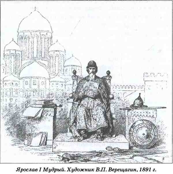 Тайна гибели Бориса и Глеба Тайна гибели Бориса и Глеба