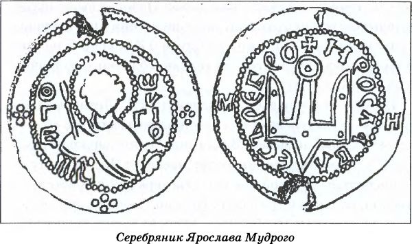 Тайна гибели Бориса и Глеба Тайна гибели Бориса и Глеба