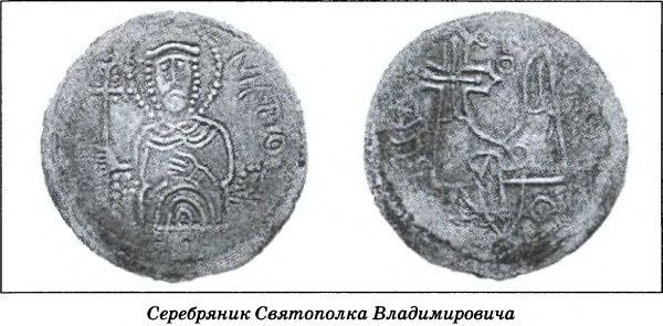 Тайна гибели Бориса и Глеба Тайна гибели Бориса и Глеба