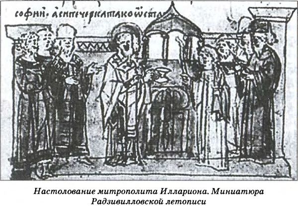 Тайна гибели Бориса и Глеба Тайна гибели Бориса и Глеба