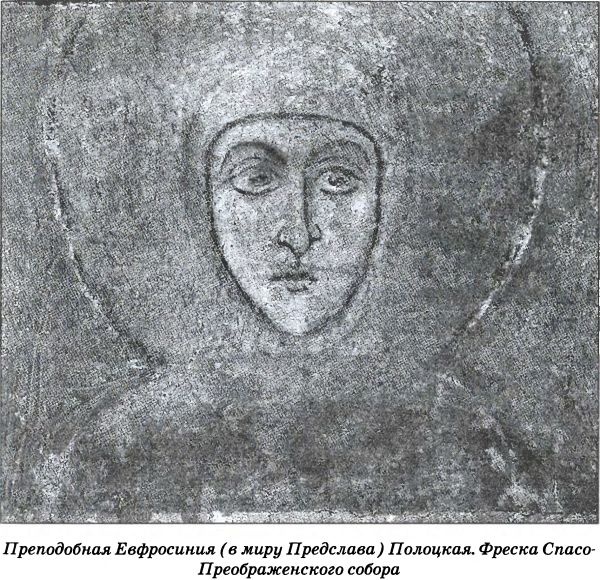 Тайна гибели Бориса и Глеба Тайна гибели Бориса и Глеба