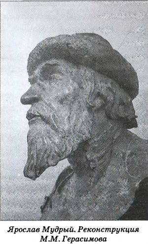 Тайна гибели Бориса и Глеба Тайна гибели Бориса и Глеба
