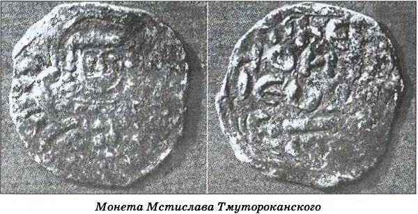 Тайна гибели Бориса и Глеба Тайна гибели Бориса и Глеба