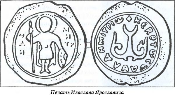 Тайна гибели Бориса и Глеба Тайна гибели Бориса и Глеба