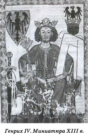 Тайна гибели Бориса и Глеба Тайна гибели Бориса и Глеба