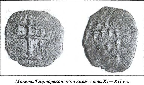 Тайна гибели Бориса и Глеба Тайна гибели Бориса и Глеба