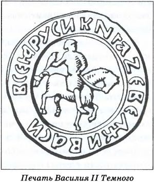 Тайна гибели Бориса и Глеба Тайна гибели Бориса и Глеба