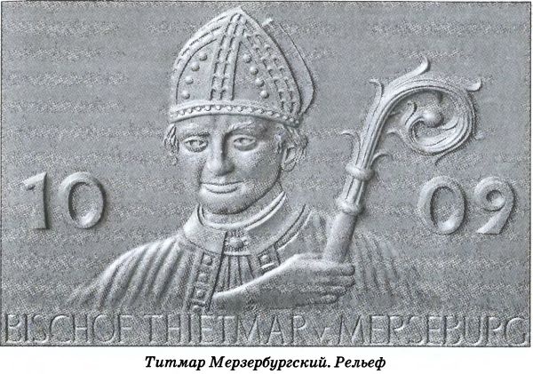 Тайна гибели Бориса и Глеба Тайна гибели Бориса и Глеба