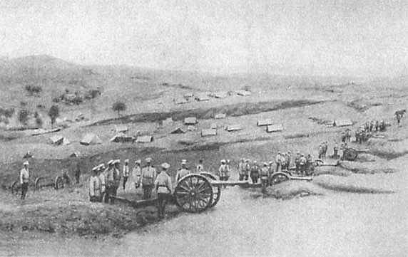 Русско-японская война. 1904-1905 Русско-японская война. 1904-1905
