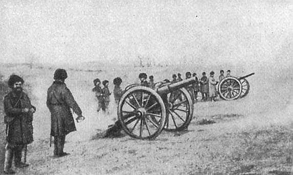 Русско-японская война. 1904-1905 Русско-японская война. 1904-1905