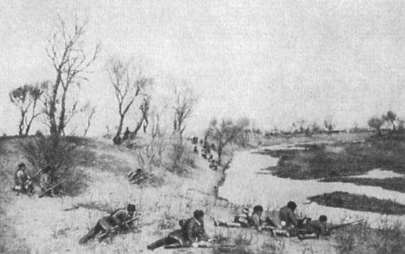 Русско-японская война. 1904-1905 Русско-японская война. 1904-1905