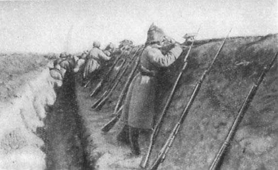 Русско-японская война. 1904-1905 Русско-японская война. 1904-1905