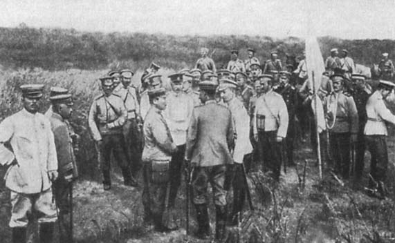 Русско-японская война. 1904-1905 Русско-японская война. 1904-1905