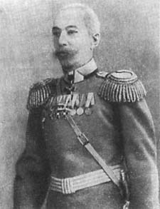 Русско-японская война. 1904-1905 Русско-японская война. 1904-1905