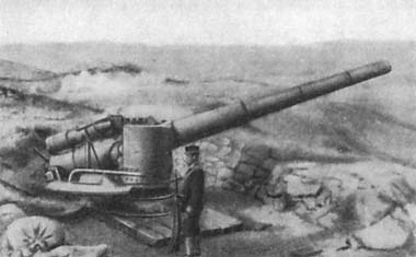 Русско-японская война. 1904-1905 Русско-японская война. 1904-1905