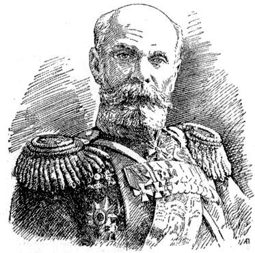 Русско-японская война. 1904-1905 Русско-японская война. 1904-1905