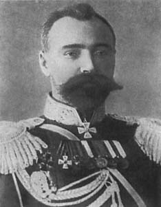 Русско-японская война. 1904-1905 Русско-японская война. 1904-1905