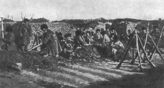 Русско-японская война. 1904-1905 Русско-японская война. 1904-1905