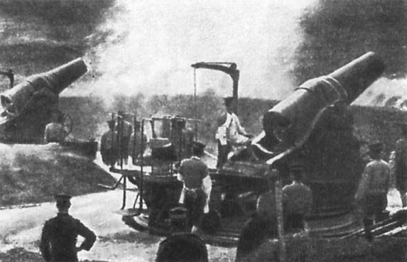Русско-японская война. 1904-1905 Русско-японская война. 1904-1905