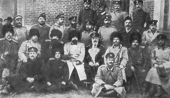Русско-японская война. 1904-1905 Русско-японская война. 1904-1905