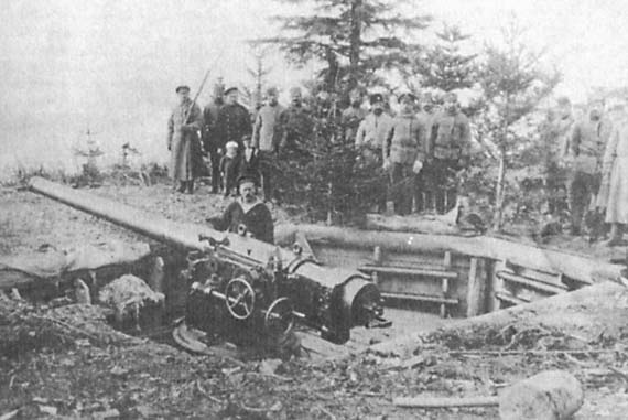 Русско-японская война. 1904-1905 Русско-японская война. 1904-1905