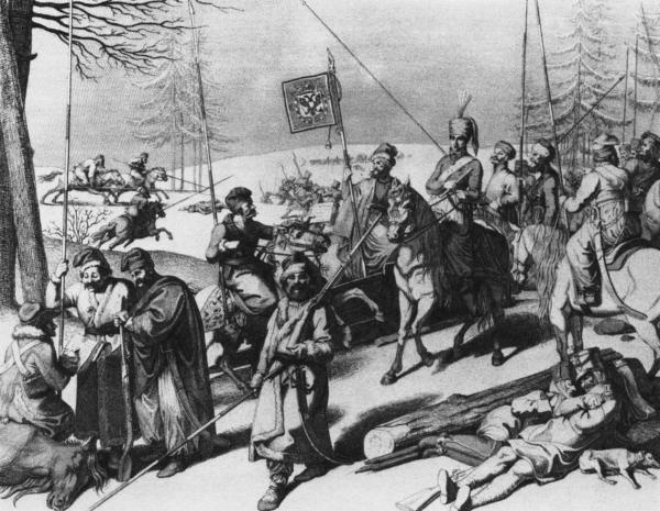 Казаки в Отечественной войне 1812 года Казаки в Отечественной войне 1812 года
